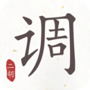 惠子sama 玩物直播回放