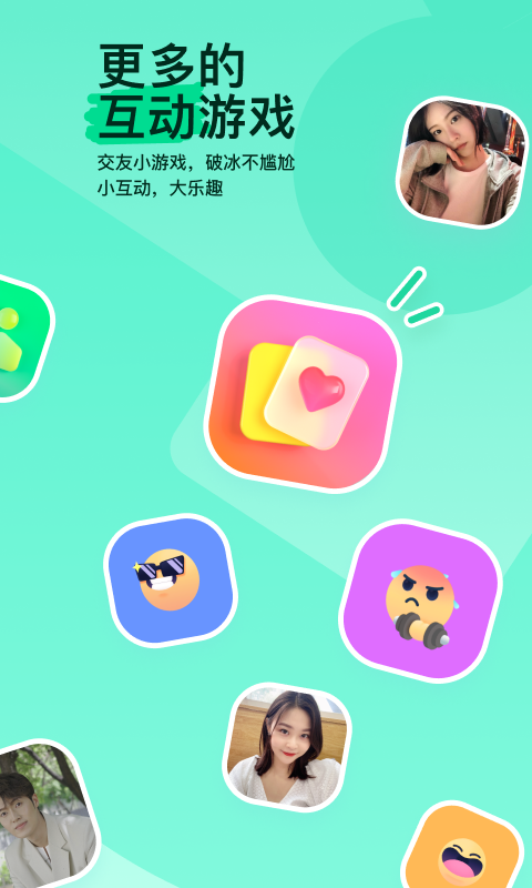 我的调皮表妹作文450字 突出特点截图