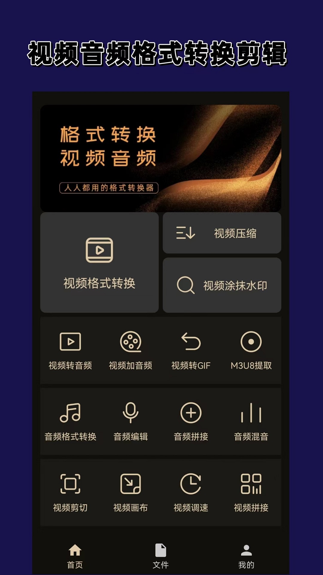 我的调皮表妹作文450字 突出特点截图